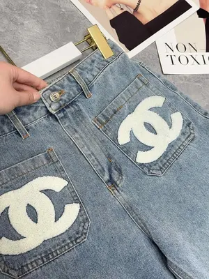 Chanel Denim Blue Logo Pants
