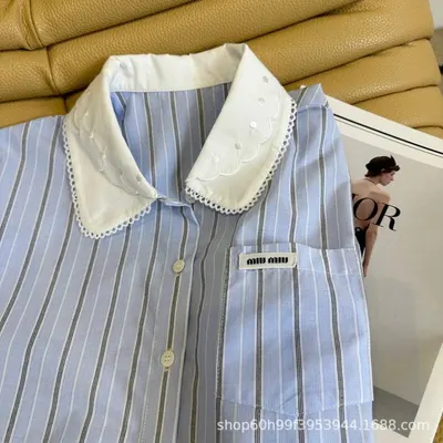 Miu Miu Striped Blue White Collar Shirt