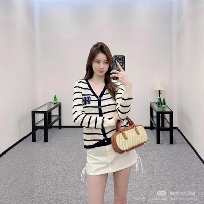 Striped Knit Cardigan White And Black Casual Sweater