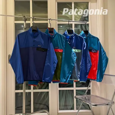 Patagonia Windbreaker Blue Outdoor Jacket