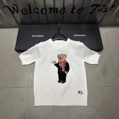 Ralph Lauren Bear Knit White Casual Sweater