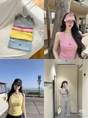 ZOLU Ribbed Tank Top Pink Casual Top