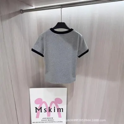 Mskim Gray Black Trim Casual T-Shirt