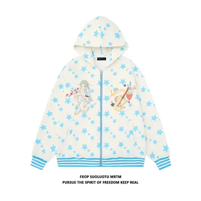 Mrtm Star Print Cream Anime Hoodie