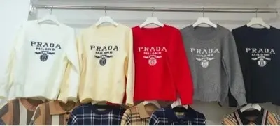 Prada Logo Crewneck White Casual Sweater