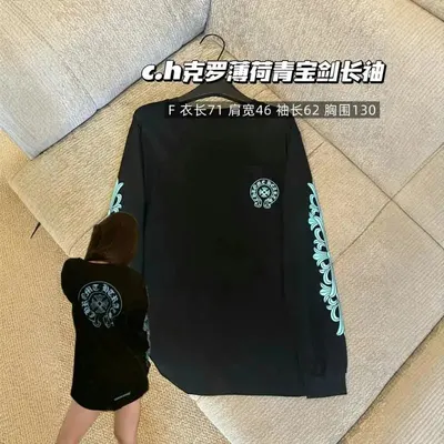 C.H Mint Green Long Sleeve Graphic T-Shirt
