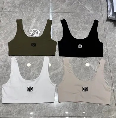 Love Moschino Sports Bra Olive Green Casual Top