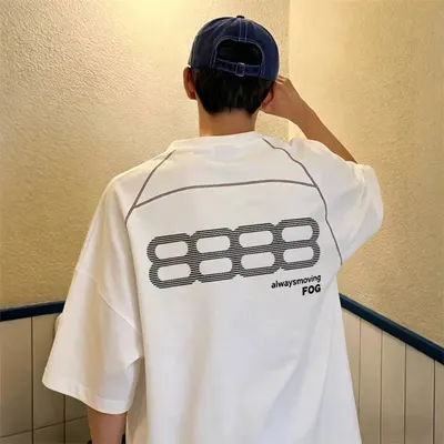 FOG 8888 White Oversized T-Shirt