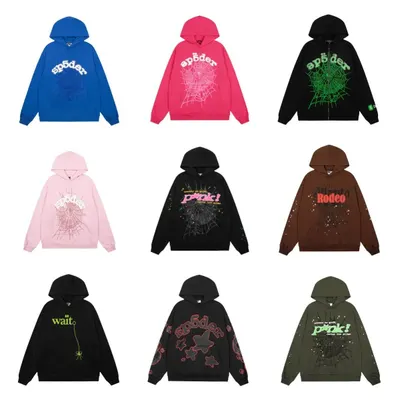 Spider Hoodie Multi Color Streetwear